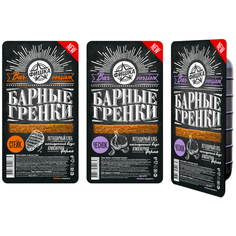 Барные гренки Фишка 100 г ассорти 1
