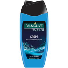 Гель для душа 3 в 1 Palmolive Men Спорт, 250 мл