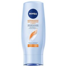 Nivea бальзам Направленное восстановление и забота для ослабленных волос, 200 мл