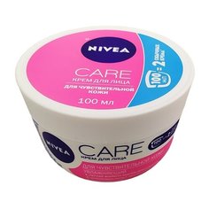 Nivea Care Увлажняющий крем для чувствительной кожи лица, 100 мл