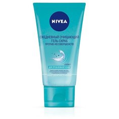 Nivea Ежедневный очищающий гель-скраб против несовершенств, 150 мл