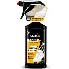 SALTON EXPERT Активная пена для очищения белой обуви, подошв и рантов
