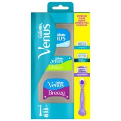 Venus Бритвенный станок (Classic, Extra Smooth, Comfortglide Breeze), с 3 сменными лезвиями в комплекте