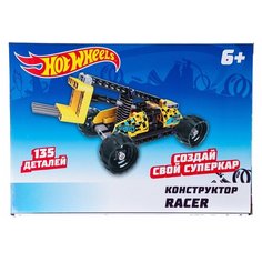 Конструктор 1 TOY Hot Wheels Т15400 Racer