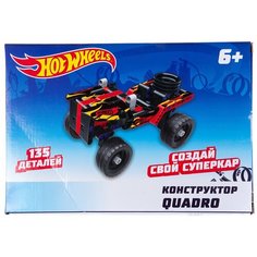 Конструктор 1 TOY Hot Wheels Т15399 Quadro