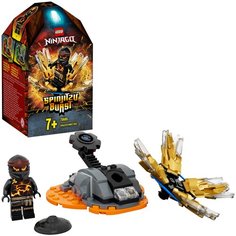 Конструктор LEGO Ninjago 70685 Шквал Кружитцу — Коул