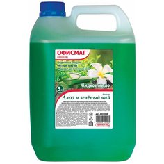 Мыло жидкое ОфисМаг Алоэ и зеленый чай, 5 л