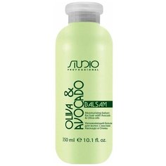 Kapous Professional бальзам Studio Professional с маслами авокадо и оливы, 350 мл