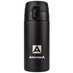 Термокружка Арктика 705-350, порошковое покрытие, 0.35 л черный