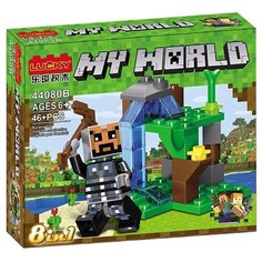 Конструктор Lucky My World 44080B-44075Q