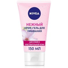 Nivea крем-гель для умывания Нежный, 150 мл
