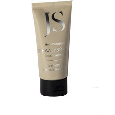 Jurassic SPA Тональный крем натуральный для жирной и проблемной кожи, 50 мл, оттенок: бежевый