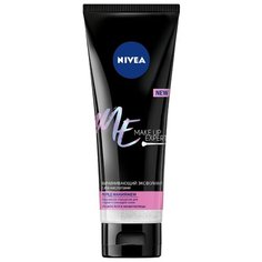 Nivea Выравнивающий эксфолиант перед макияжем Make Up Expert с aha-кислотами 125 мл