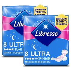 Libresse прокладки Ultra ночные с мягкой поверхностью, 6 капель, 8 шт., 2 уп.