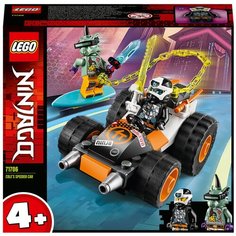 Конструктор LEGO Ninjago 71706 Скоростной автомобиль Коула
