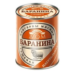 Любимый Дом Баранина тушеная ТУ высший сорт, 340 г