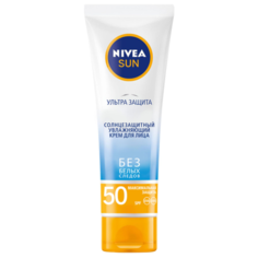 Nivea крем Ультра защита, SPF 50, 50 мл, 1 шт