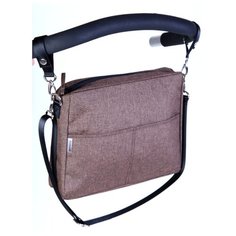 Сумка-органайзер для коляски "Коричневый меланж" Stroller Acss