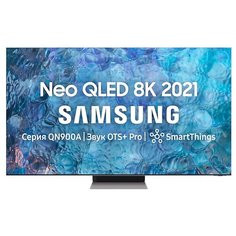 Телевизор QLED Samsung QE85QN900AU 85" (2021), нержавеющая сталь