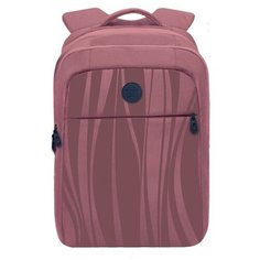 Рюкзак Grizzly RD-044-1 17, розовый