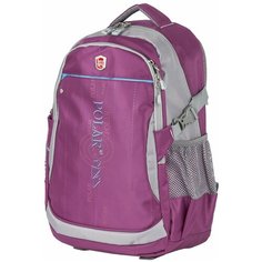 Рюкзак POLAR П5108, розовый, серый