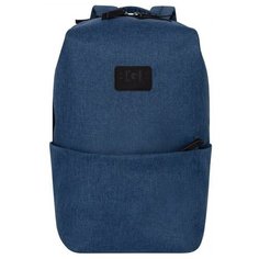 Рюкзак Grizzly RQ-904-1 18, синий