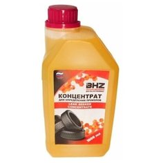 Концентрат для определения проколов BHZ Professional, 1л БХЗ