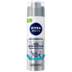 Гель для бритья Одним движением Nivea, 200 мл