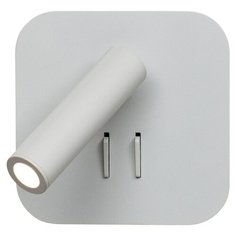 Спот LOFT IT Floadow LOFT2019-WH