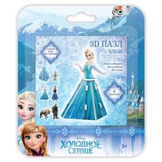 3D Пазл Elsa