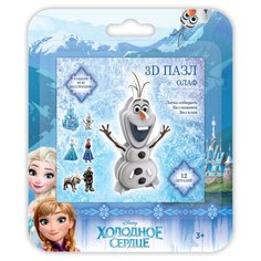 3D Пазл Olaf
