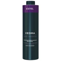 Бальзам VEDMA для блеска волос ESTEL PROFESSIONAL молочный 1000 мл