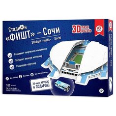 Конструктор 3D-пазл Сочи стадион Фишт