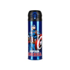 Термокружка Moulin Villa Captain America 0,5L, синий