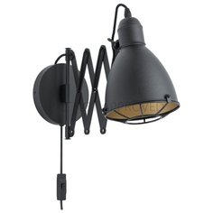 Бра Eglo TREBURLEY 43184