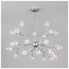 Подвесная люстра Bogates 546