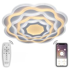 Светодиодная люстра, LED 120W 81039/5C Natali Kovaltseva Поддержка управления со смартфона или планшента