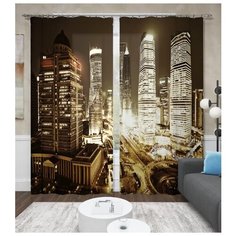 Фотошторы "Высотные здания", 290*260 см Сирень