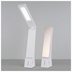 Настольный аккумуляторный светодиодный светильник Desk белый/золотой Elektrostandard (TL90450)