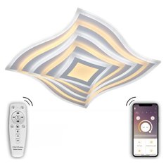 Светильник белый, светодиоды, LED 120W 81039/6C Natali Kovaltseva Поддержка управления со смартфона или планшента