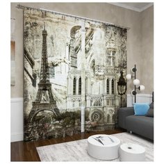 Фотошторы "Париж в стиле ретро" Сирень