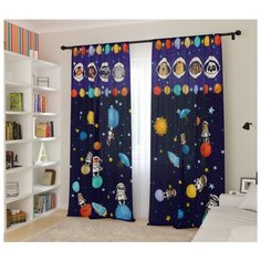 Шторы для детской "Космические герои", 145*260 2шт Сирень