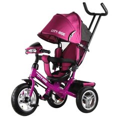 Трехколесный велосипед CITY-RIDE CR-B3-05, розовый