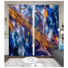 Фотошторы "Пересечение" 145*260 см, 2шт Сирень