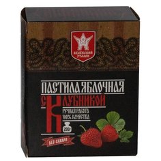 Пастила Белёвский эталон с клубникой без сахара, 200 г