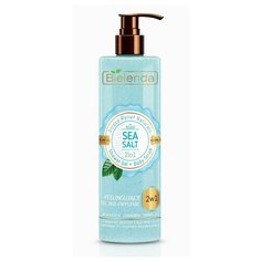 BIELENDA STRESS RELIEF NATURALS Sea Salt 2в1 гель для душа+скраб