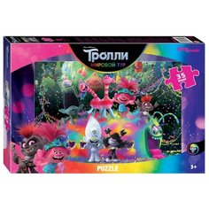 Мозаика "puzzle" 35 MAXI "Trolls - 2" (DreamWorks)