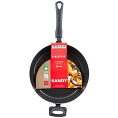 Сотейник Калитва Sandy, диаметр 26 см с двумя ручками