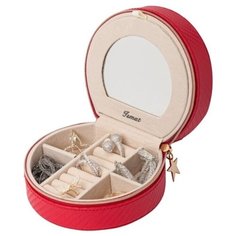 ШКАТУЛКА ДЛЯ УКРАШЕНИЙ S-654-R КРАСНЫЙ Ismat Decor