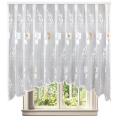 Жаккард Тюль Арка Цветная на КРЕМОВОМ фоне PAPION 9007073/190/029
